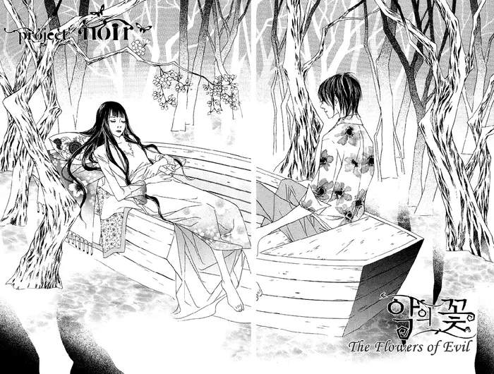 The Flowers of Evil Chapter 19 image 01_optimized